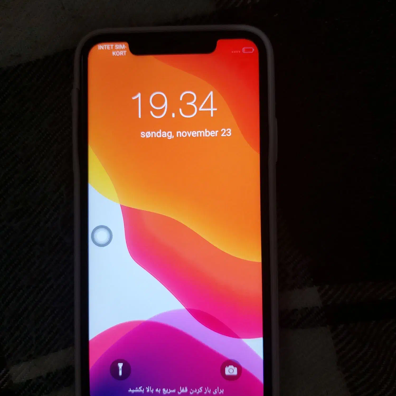 آیفون ۱۱ پرو مکس|موبایل|قم, ولیعصر|دیوار