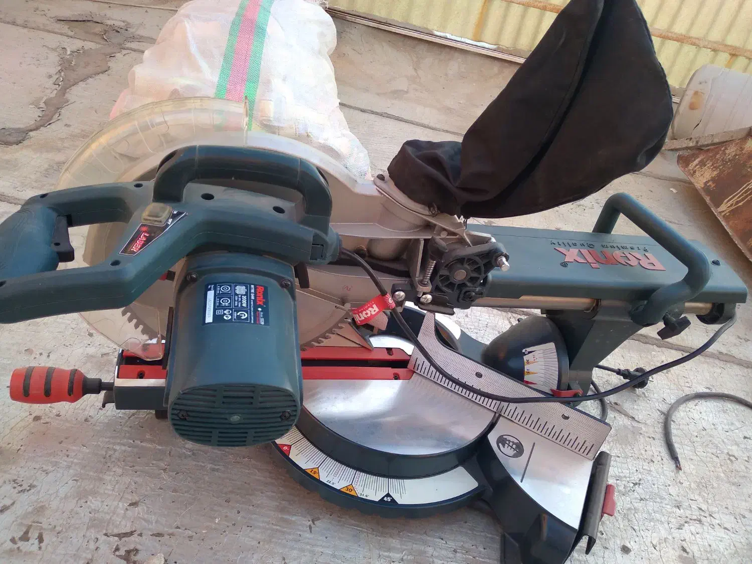 فارسی بر گردبر دریل|ابزارآلات|صباشهر, |دیوار