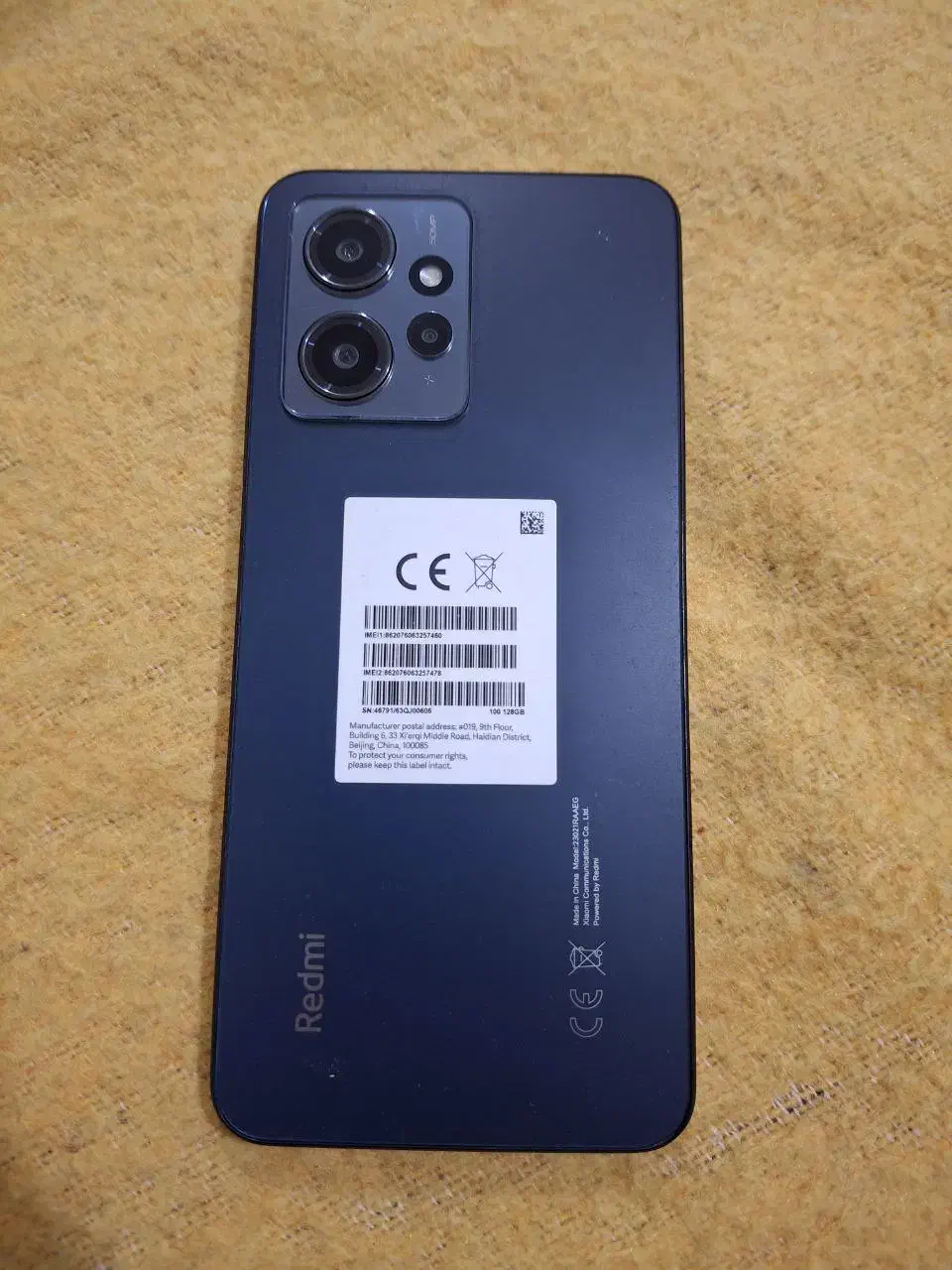 شیائومی Redmi Note 12 4G با حافظهٔ ۱۲۸ گیگابایت|موبایل|ارومیه, |دیوار