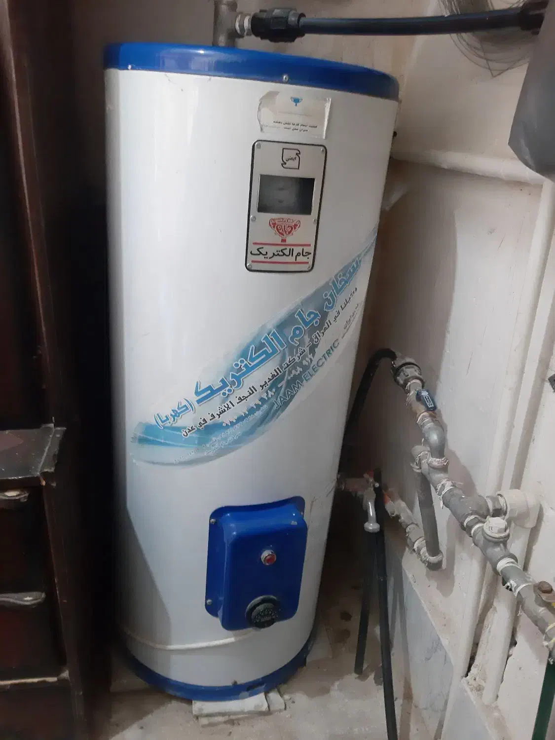 فروش یا تعویض آبگرمکن برقی با آبگرمکن گازی|آبگرمکن، پکیج، شوفاژ|قم, صدوق|دیوار