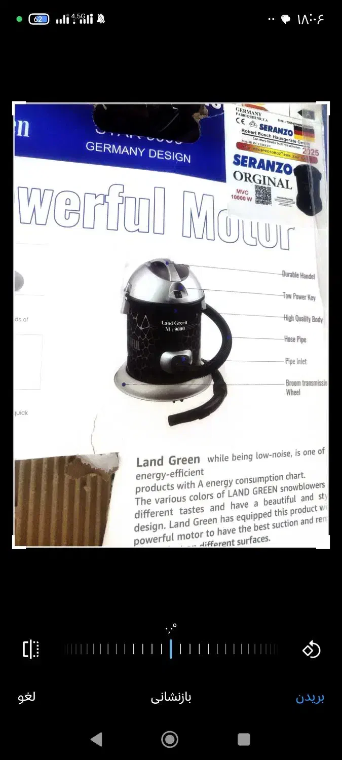 توستر وجاروبرقی نو نو|سایر لوازم برقی|فولادشهر, مسکن مهر فولادشهر|دیوار