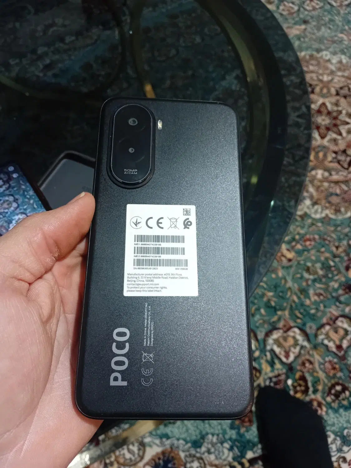 poco m7|موبایل|سلماس, |دیوار