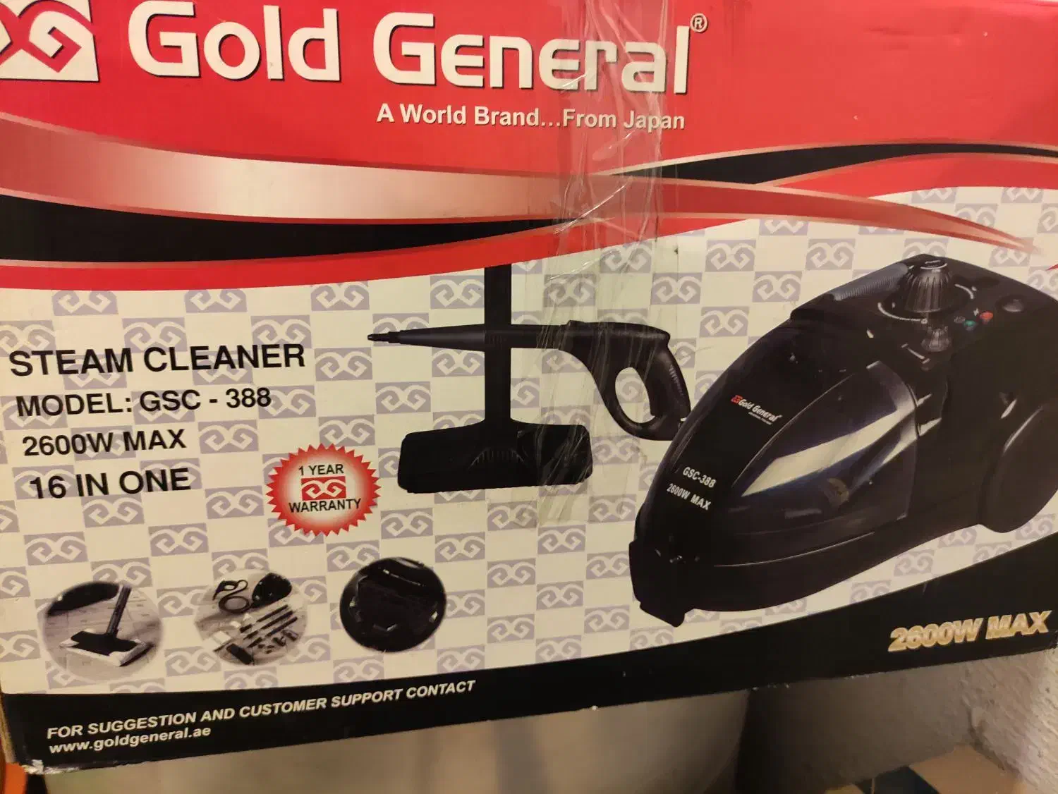 بخارشوی گلد جنرال|جاروبرقی، جارو شارژی، بخارشو|تهران, خاوران|دیوار