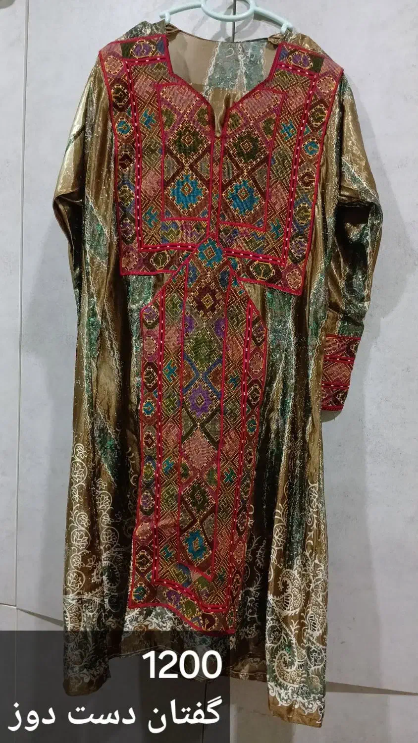 لباس|لباس|زابل, |دیوار