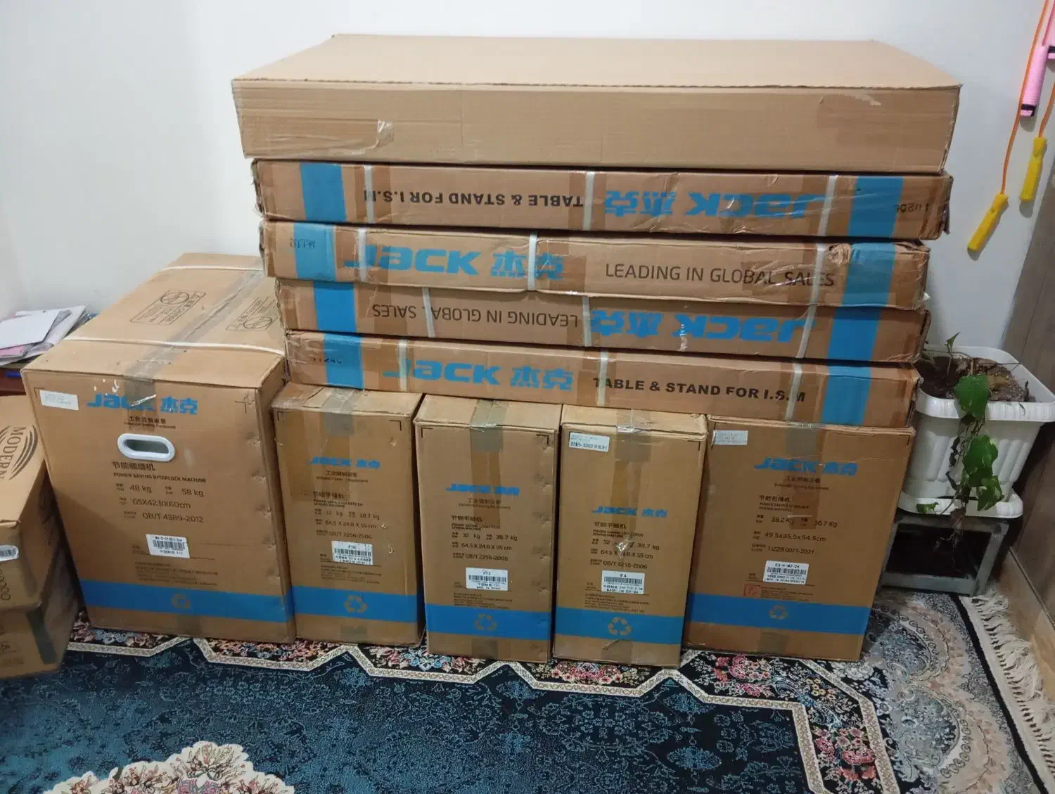 چرخ خیاطی|چرخ خیاطی و ریسندگی|قیامدشت - خاورشهر, |دیوار