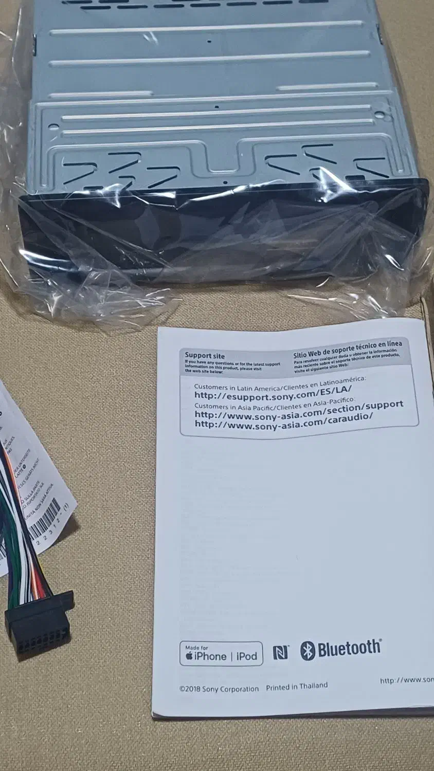 ضبط سونی DSX-A416BT|قطعات یدکی و لوازم جانبی|رشت, تازه آباد|دیوار