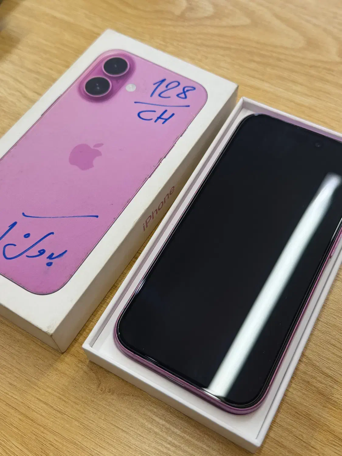 iPhone 16 pink|موبایل|رشت, پیرسرا|دیوار
