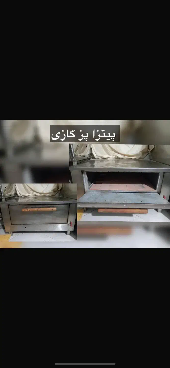 پیتزا پز|اجاق گاز و لوازم برقی پخت‌وپز|بندرعباس, |دیوار