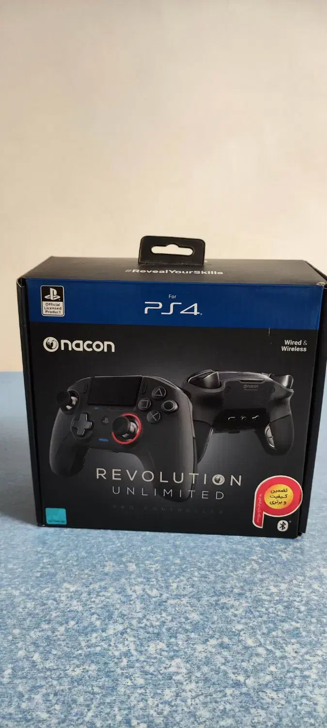 nacon revolution ultimate|کنسول، بازی ویدئویی و آنلاین|بروجرد, |دیوار