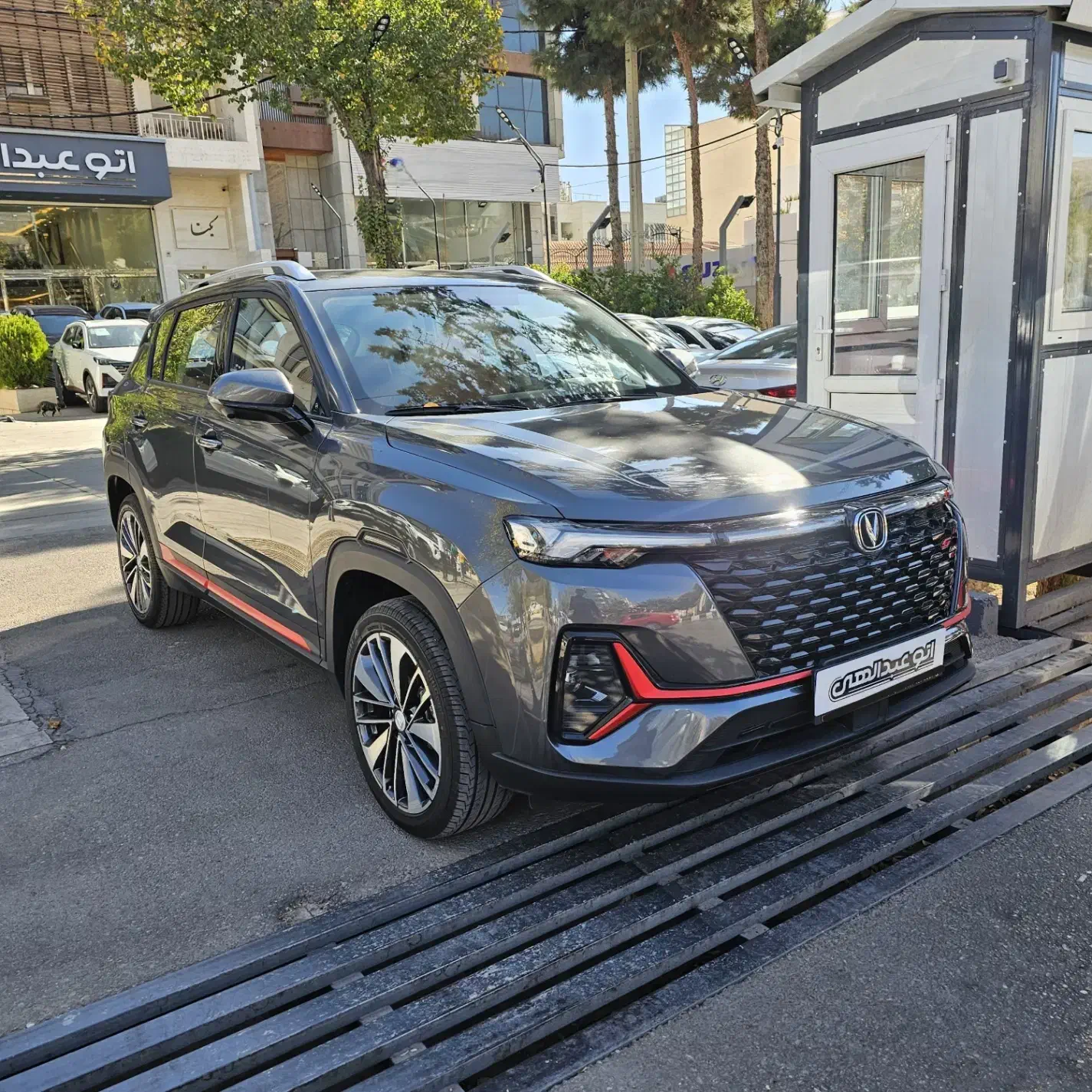 چانگان CS35 پلاس 2023|خودرو سواری و وانت|شیراز, فرهنگ شهر|دیوار