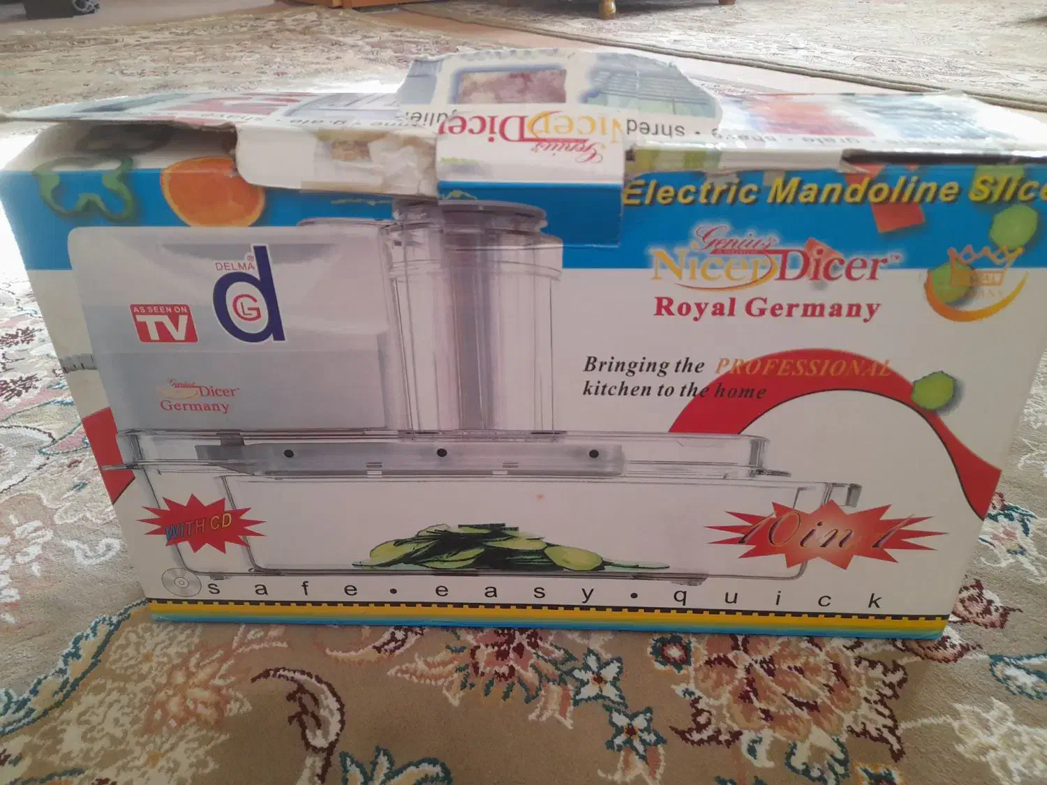 رنده برقی درحدنو|خردکن، آسیاب، غذاساز|بیرجند, |دیوار