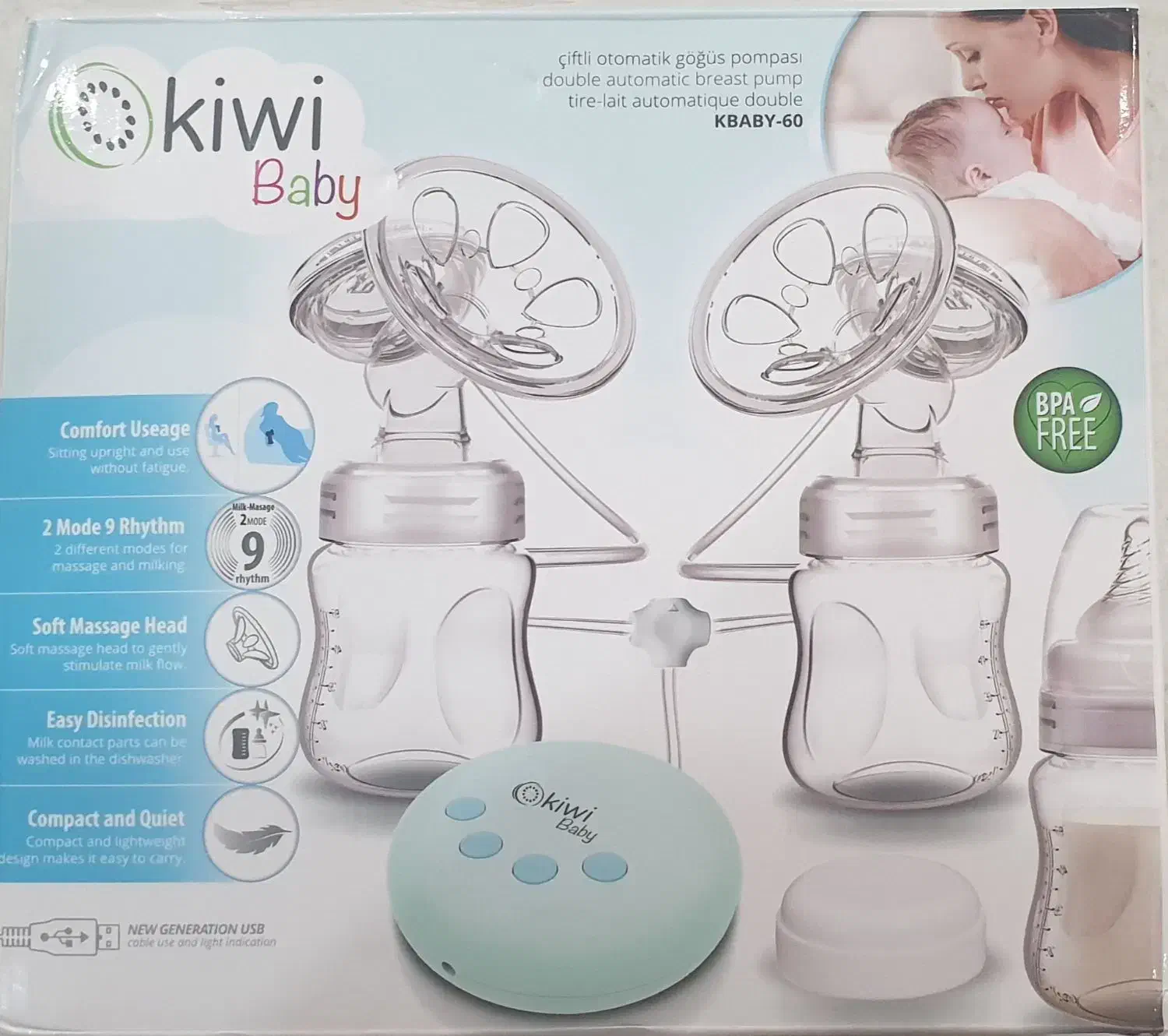 شیر دوش ۲ شیشه برقی کیوی کد KBABY-60 (نو)|اسباب و اثاث بچه|تهران, توحید|دیوار