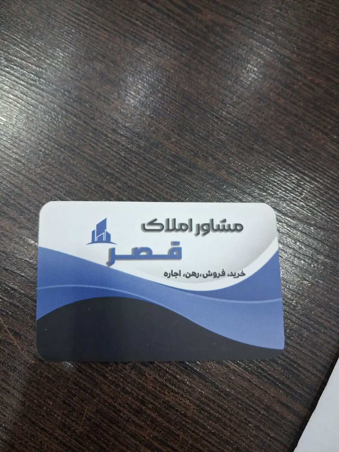 خانه ویلایی مناسب آموزشگاه بر اصلی|اجارهٔ دفتر کار، اتاق اداری، مطب|اهواز, نادری|دیوار