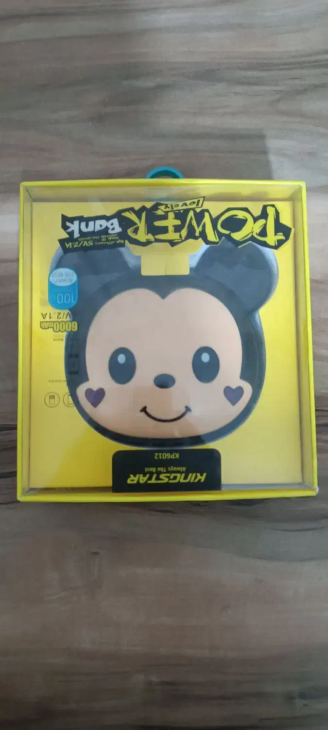 پاور بانک عروسکی|لوازم جانبی موبایل و تبلت|گلبهار, شهر جدید گلبهار|دیوار