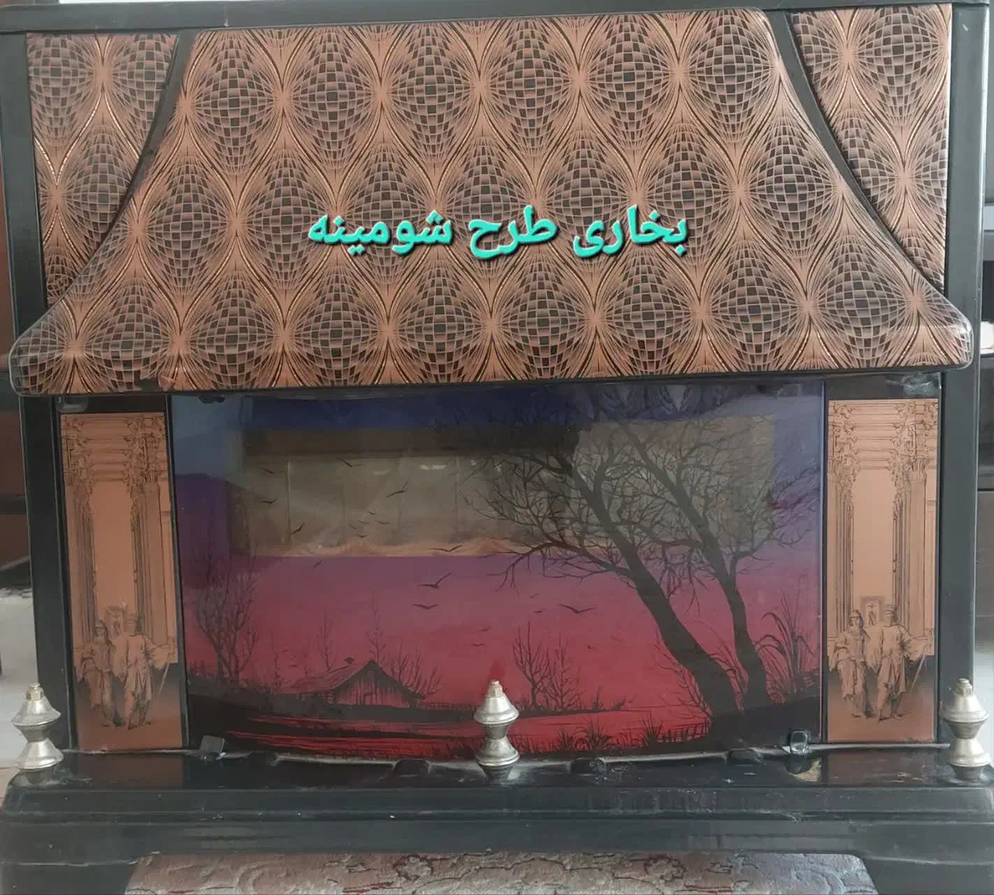 بخاری گازی طرح شومینه|بخاری، هیتر، شومینه|بیرجند, |دیوار