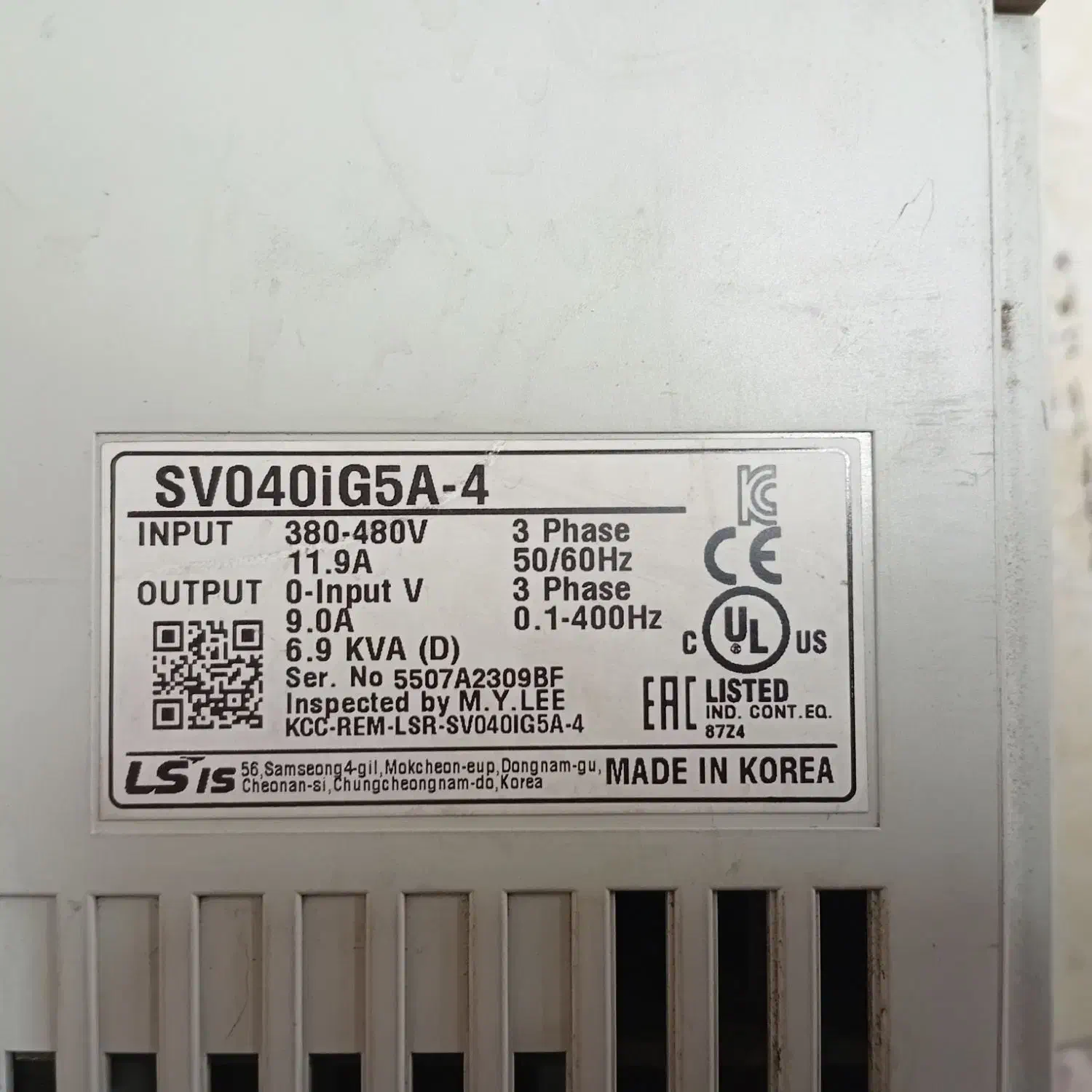 اینورتر|ماشین‌آلات صنعتی|تبریز, |دیوار