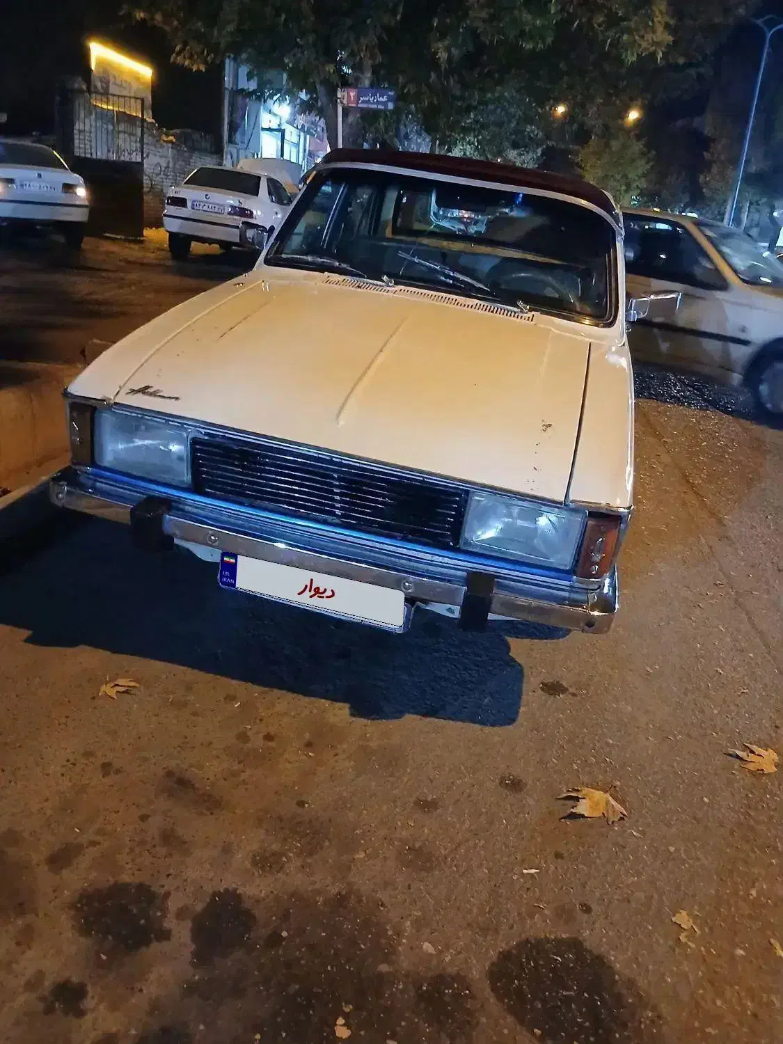 پیکان بدون رنگ۸۲|خودرو سواری و وانت|خوی, |دیوار