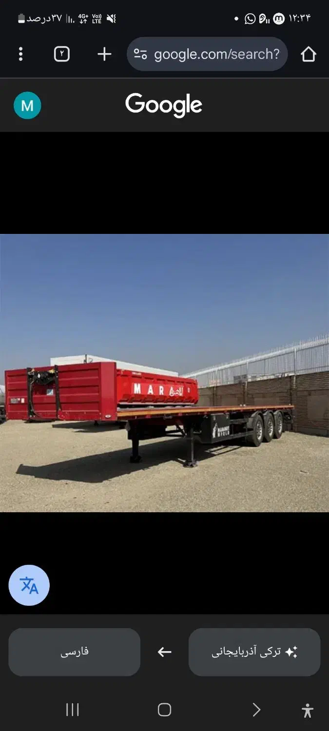 ۳محور تجاری اجاره ای|خودرو سنگین|شهرضا, |دیوار