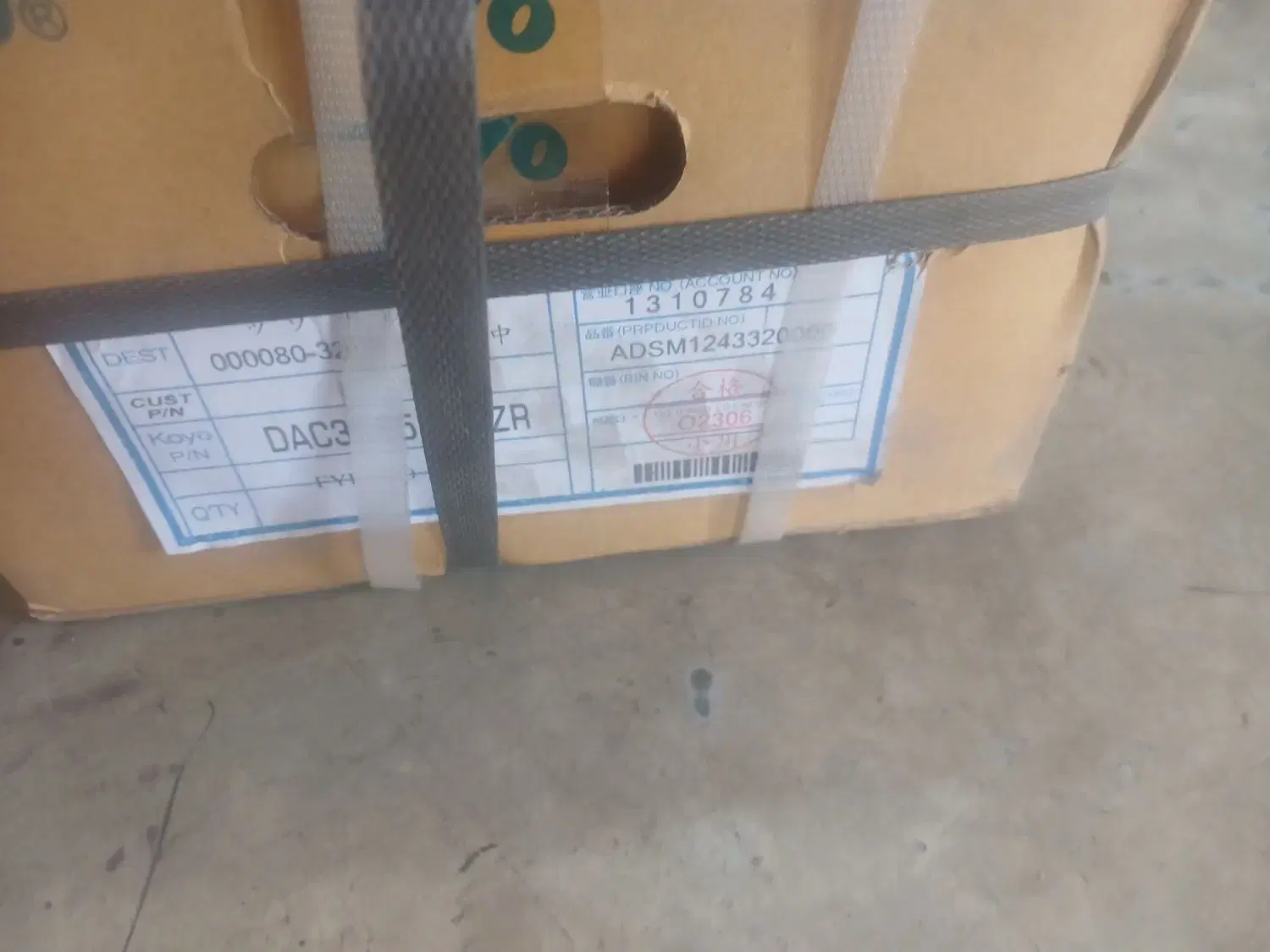 کویو ژاپنی بلبرینگ اصلی چرخ جلو و عقب و ژامبون|قطعات یدکی و لوازم جانبی|اصفهان, لنبان|دیوار