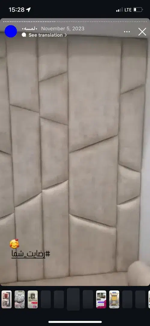 null