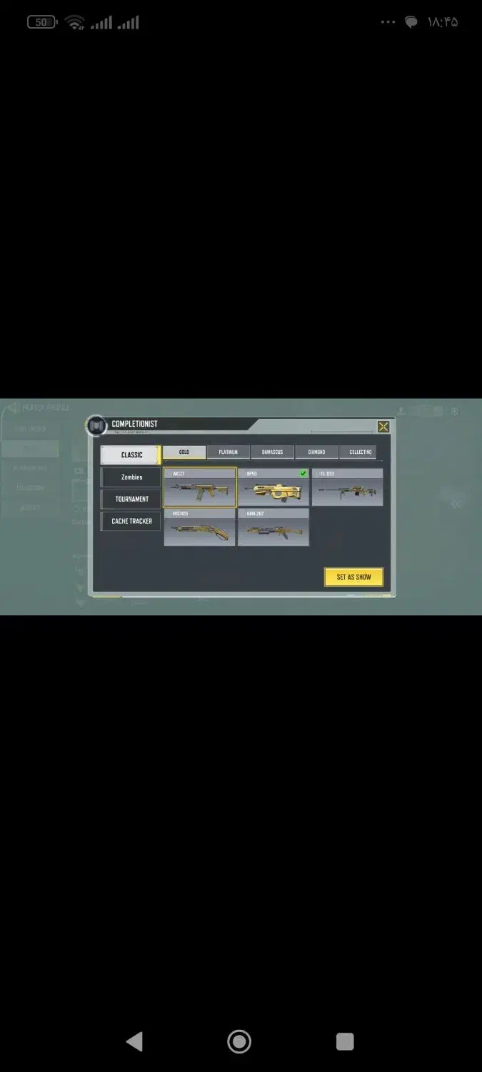 اکانت کالاف دیوتی|کنسول، بازی ویدئویی و آنلاین|قم, زند آباد|دیوار