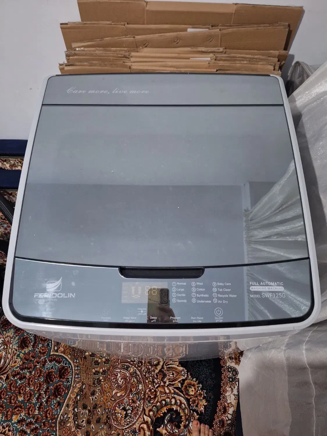 ماشین لباسشویی کاملا نو|ماشین لباسشویی و خشک‌کن لباس|محمدشهر, شهرک پیام (مهرالبرز)|دیوار