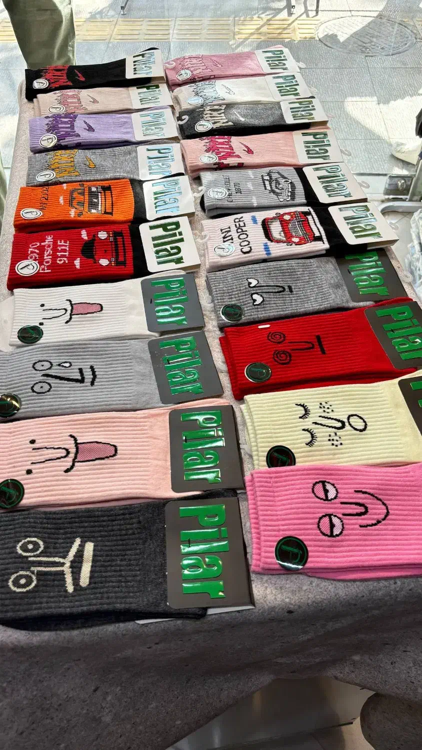 جوراب ساقدار پیلار|لباس|اصفهان, باب الدشت|دیوار