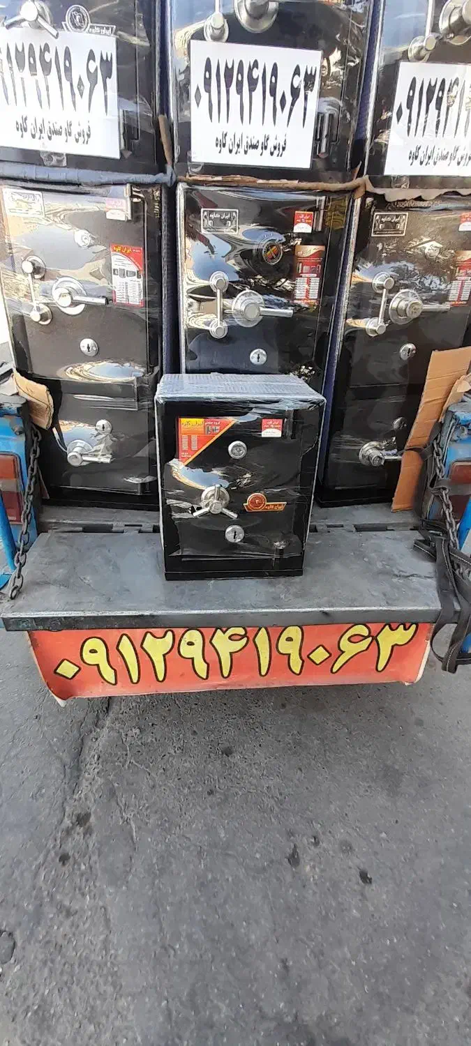 گاوصندوق سیف باکس|ابزارآلات|کرج, خرمدشت|دیوار