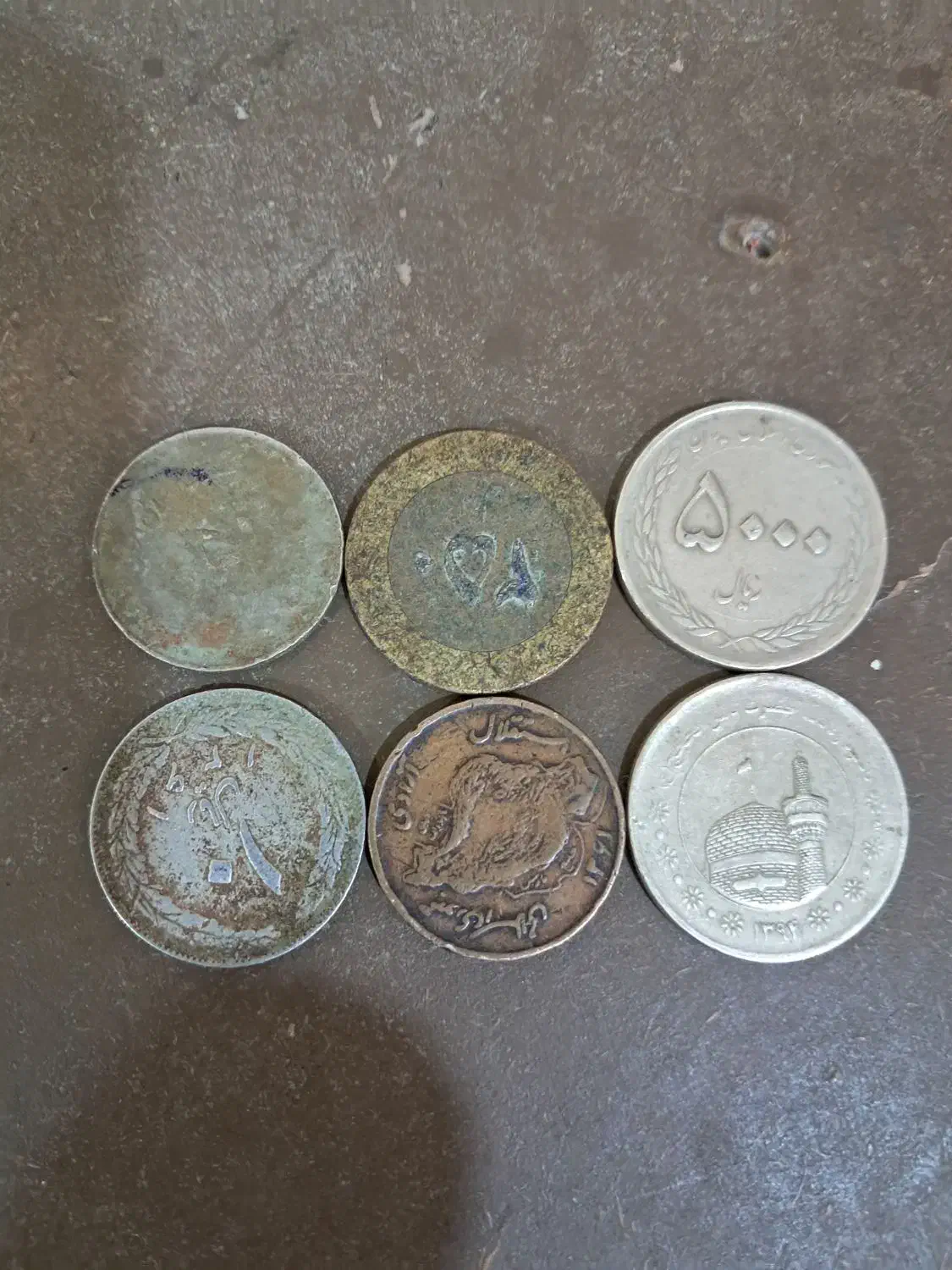 سکه|کلکسیون سکه، تمبر، اسکناس|میناب, |دیوار