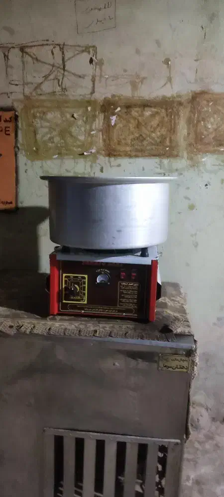 دستگاه پشمک ساز نونو|فروشگاه و مغازه|اردل, |دیوار