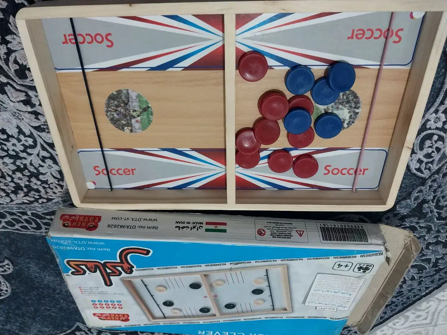 بازی  فکری کشاکش|اسباب‌‌بازی|تهران, شهرک صادقیه|دیوار