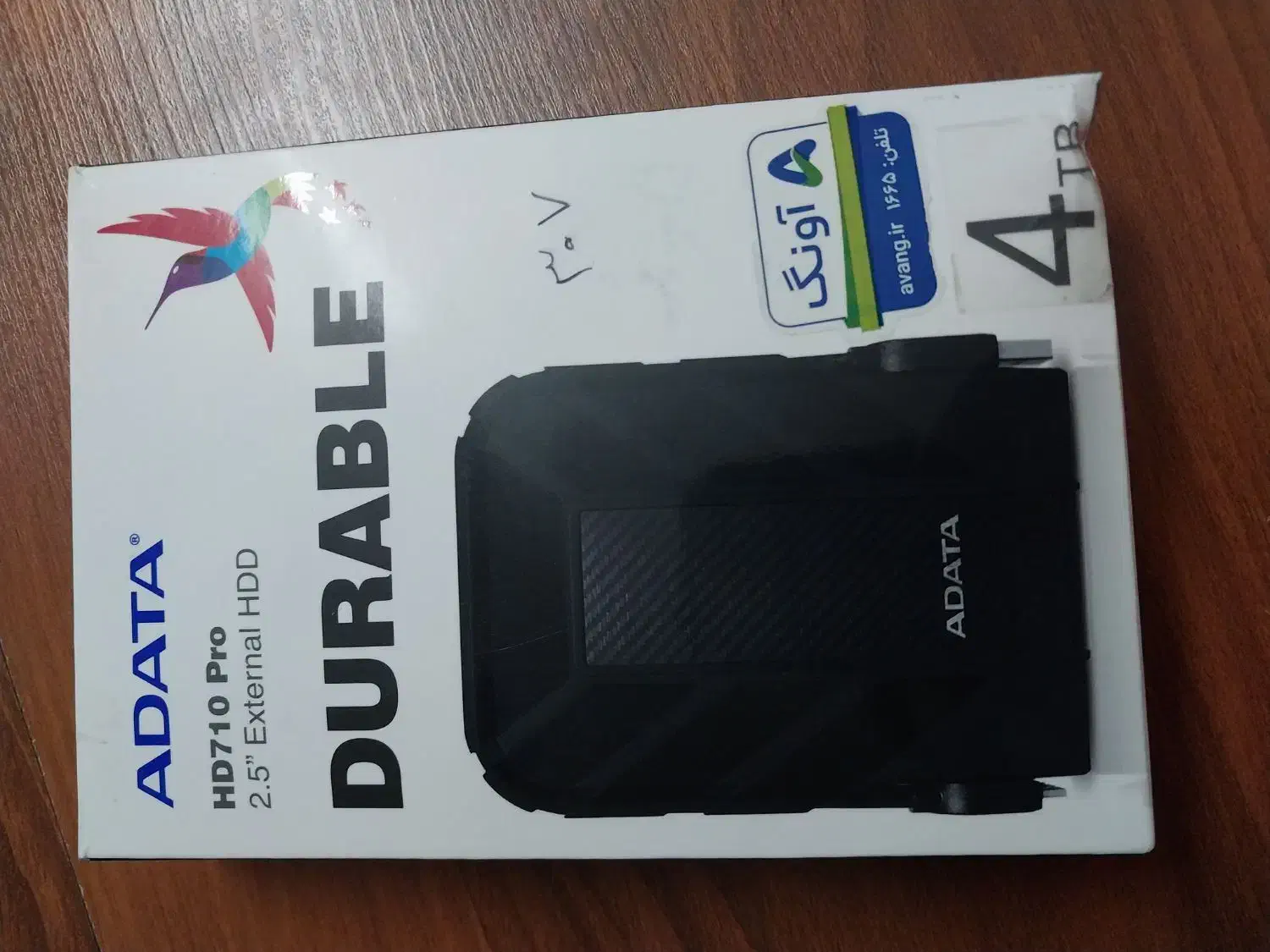 هارد اکسترنال ADAPTA HD710 PRO 2.5 HDD 4TB|قطعات و لوازم جانبی رایانه|پرند, فاز ۴|دیوار