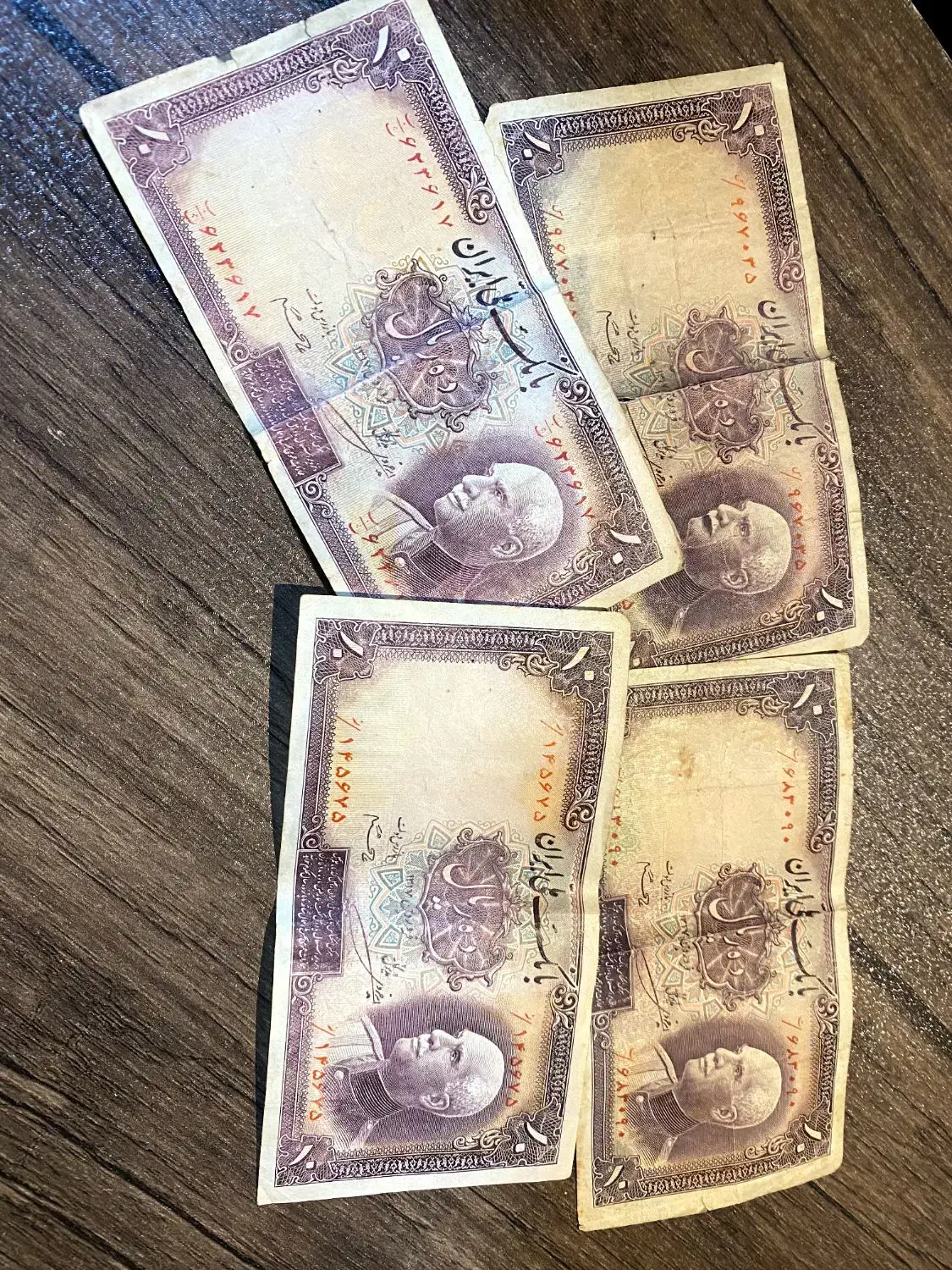 4 عدد اسکناس 10 ریالی رضا شاه بدون کلاه|کلکسیون سکه، تمبر، اسکناس|آستارا, |دیوار