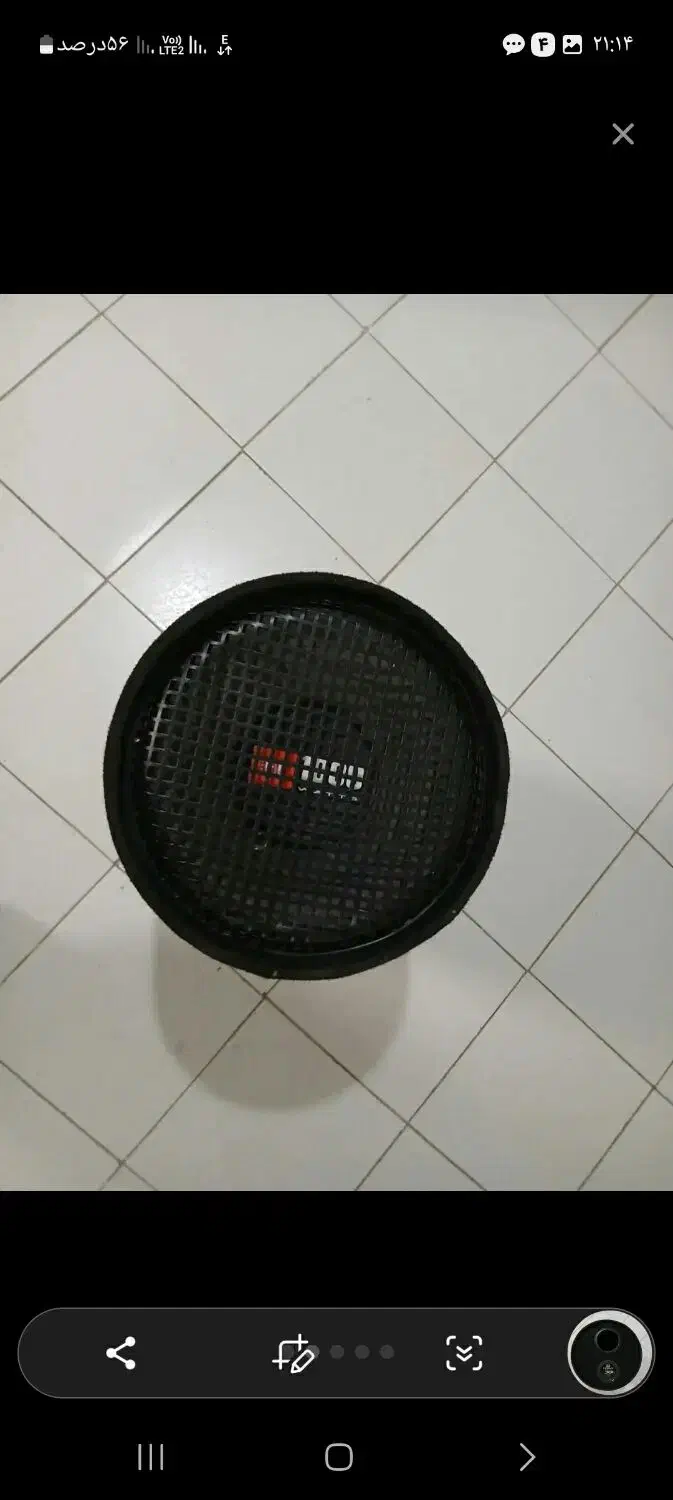 سیستم|کارت هدیه و تخفیف|کرج, برغان|دیوار