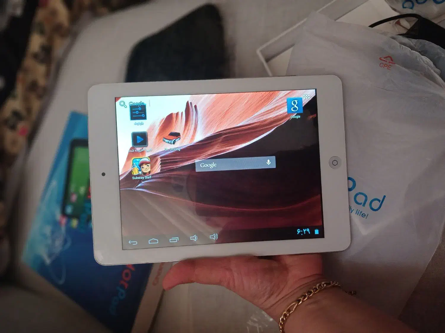 تبلت نو|تبلت|مشهد, چهارچشمه|دیوار