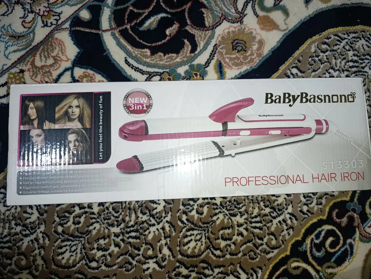 اتومو سه کاره|آرایشی، بهداشتی، درمانی|کاشان, کارگر|دیوار