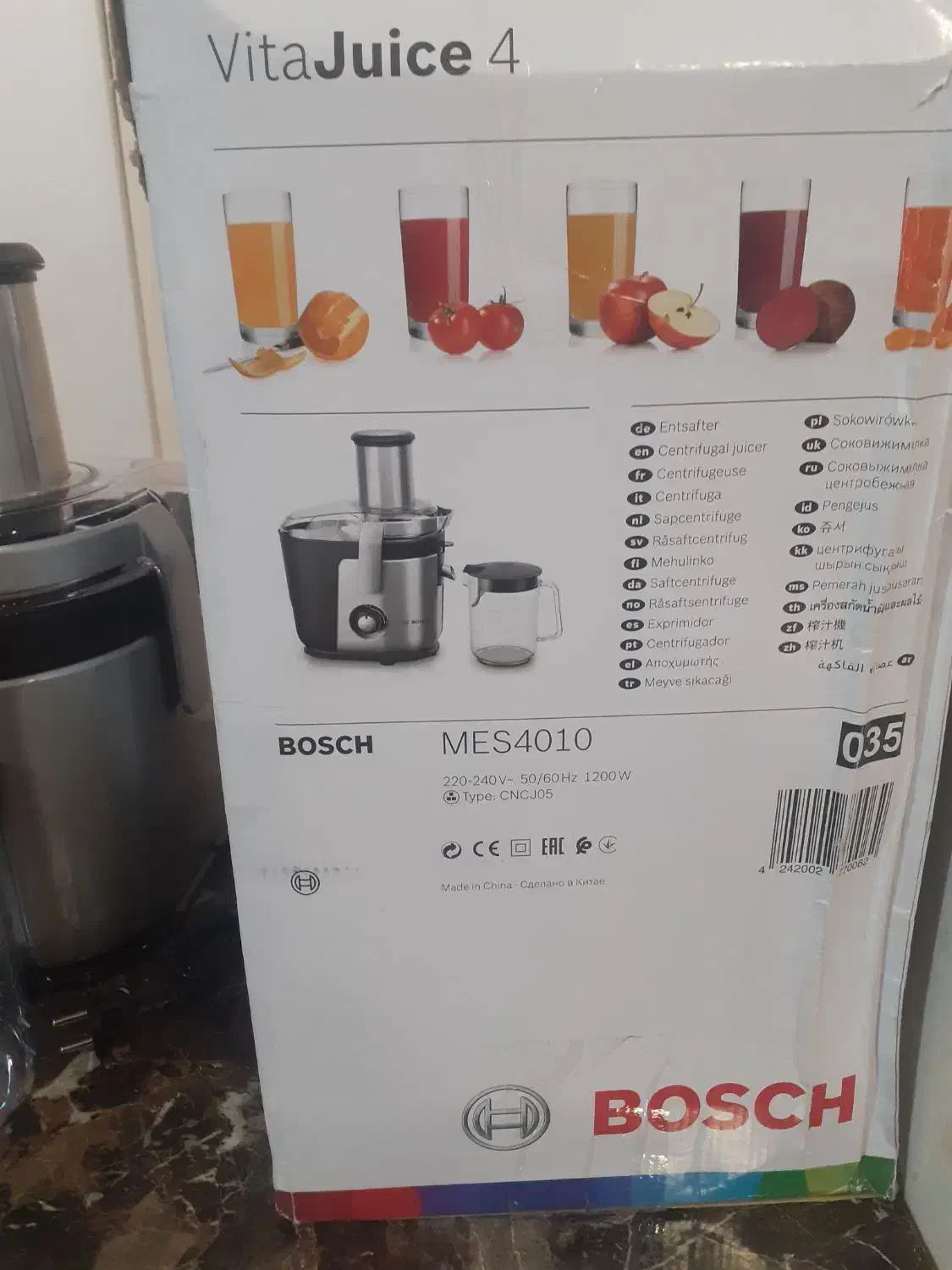 ابمیوه گیری سه سرعته بوش اصلی|آبمیوهگیر و آبمرکباتگیر|کرج, گلشهر|دیوار