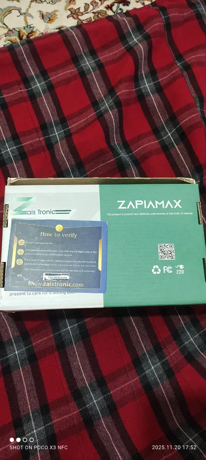 پزشکی زانو بند درحد نو|پزشکی|هشتگرد, هیو|دیوار