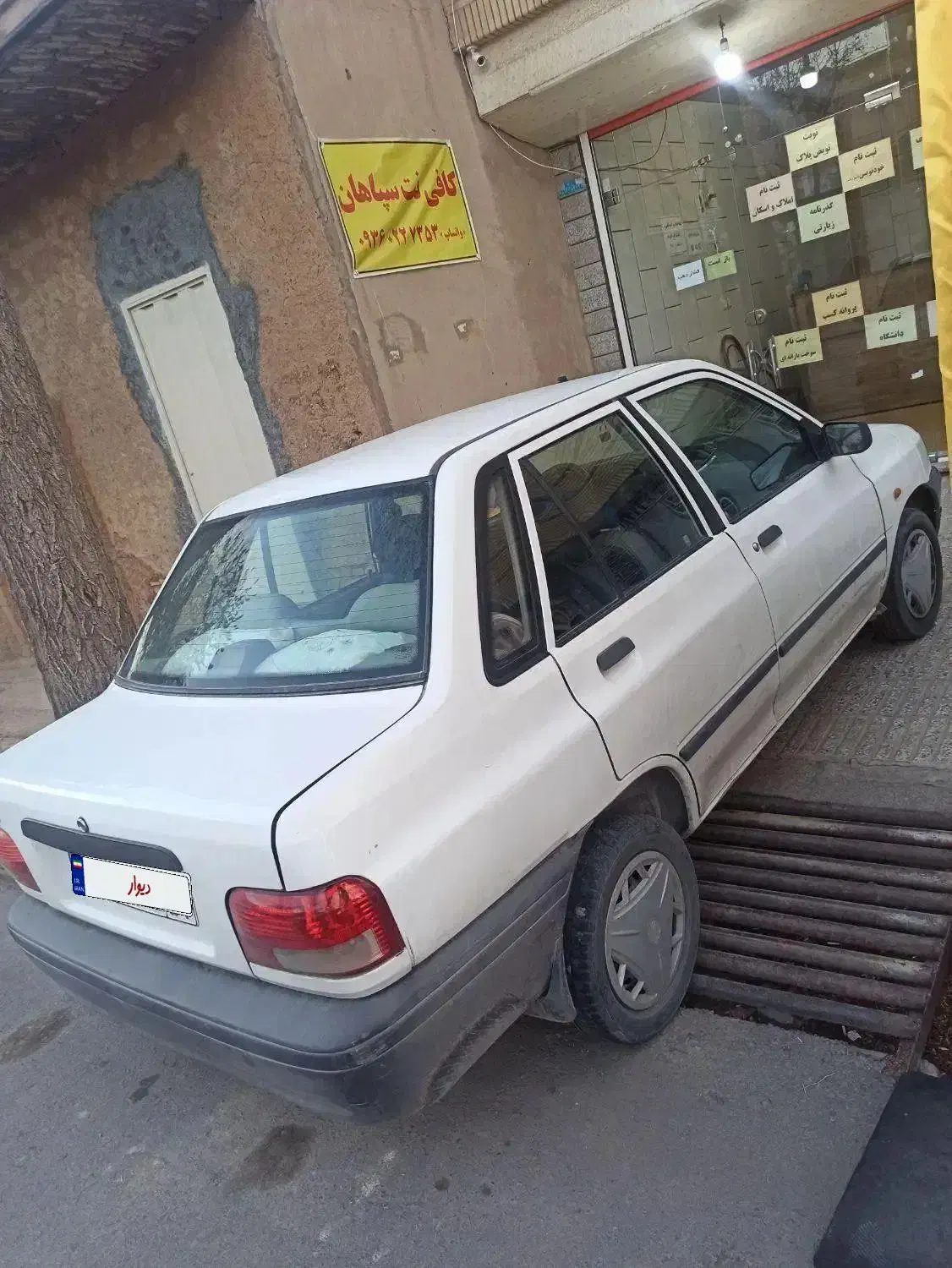 پراید 131 sl مدل 91|خودرو سواری و وانت|نجف‌آباد, هفده شهریور|دیوار
