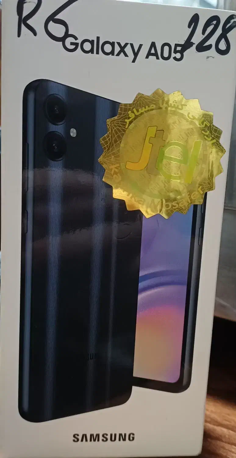 A05|موبایل|آبادان, |دیوار