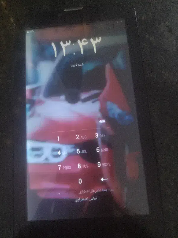 تبلت|تبلت|سنندج, |دیوار