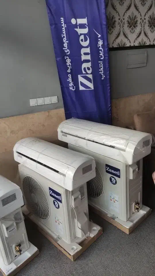 پخش و انبار کولرگازی زانتی ویربل هایسنس ایوولی|کولر گازی و فن‌کوئل|مشهد, الهیه|دیوار