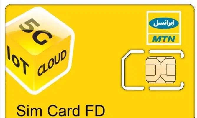 سیم کارت اعتباری ایرانسل سال تولد|سیمکارت|ساوه, |دیوار