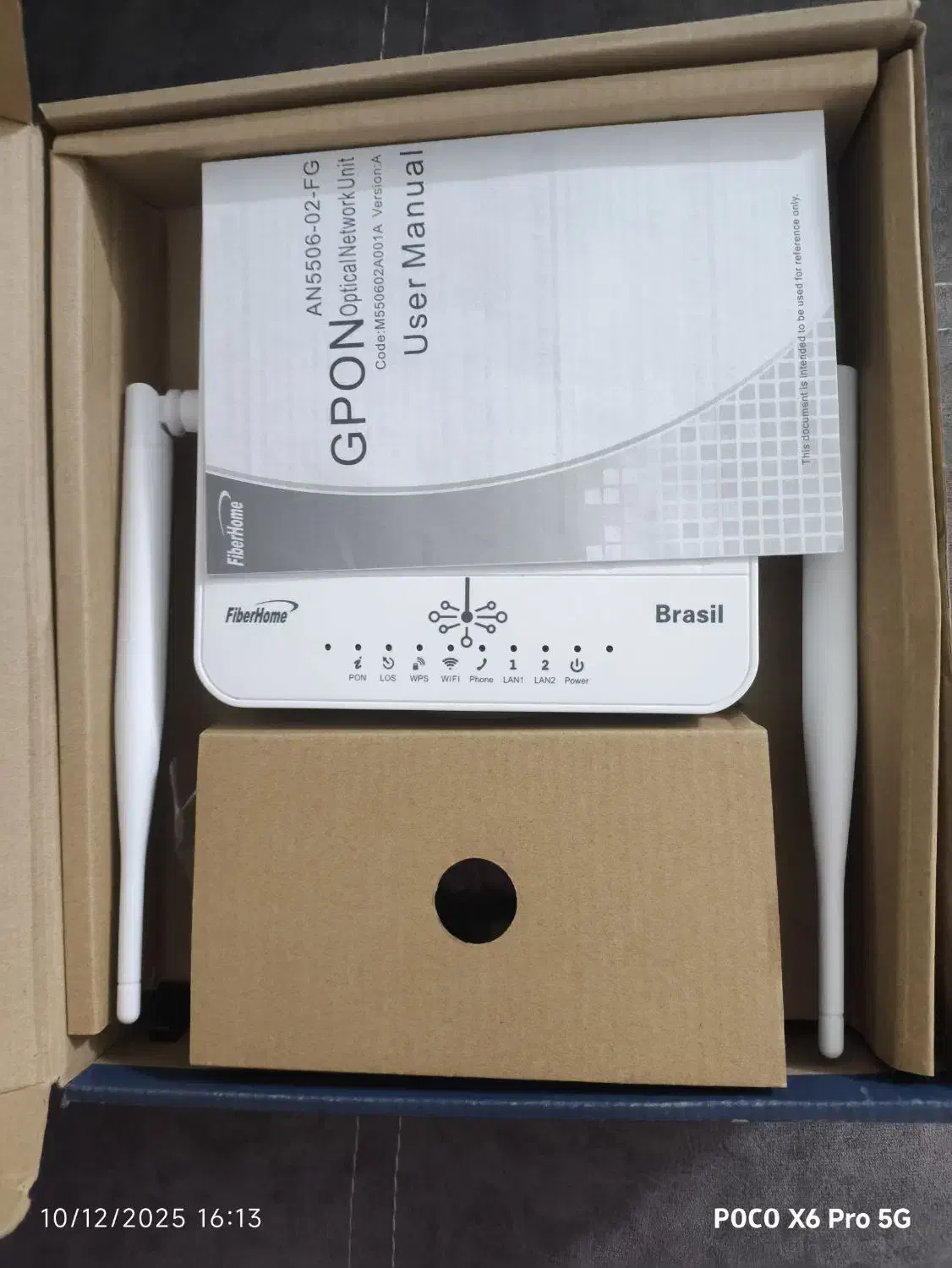 مودم فیبرنوری|مودم و تجهیزات شبکه|قرچک, مهدیه|دیوار