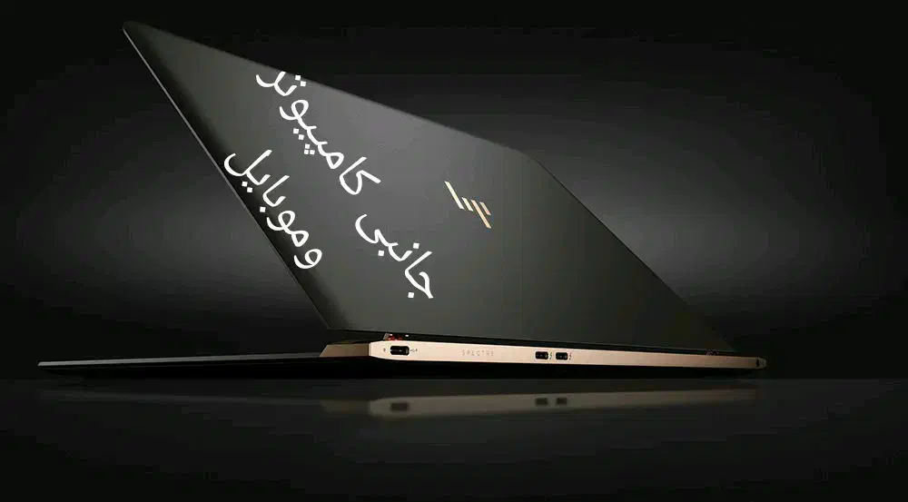 لوازم جانبی کامپیوتر آنچه نیازدارید در دست رس ماست|قطعات و لوازم جانبی رایانه|تهران, شهرک آزادی|دیوار