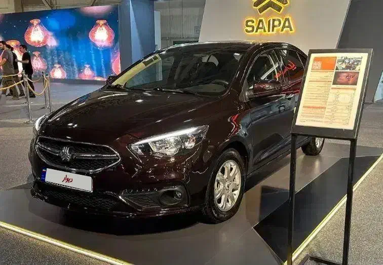 حواله شاهین پلاس|خودرو سواری و وانت|کرمانشاه, |دیوار