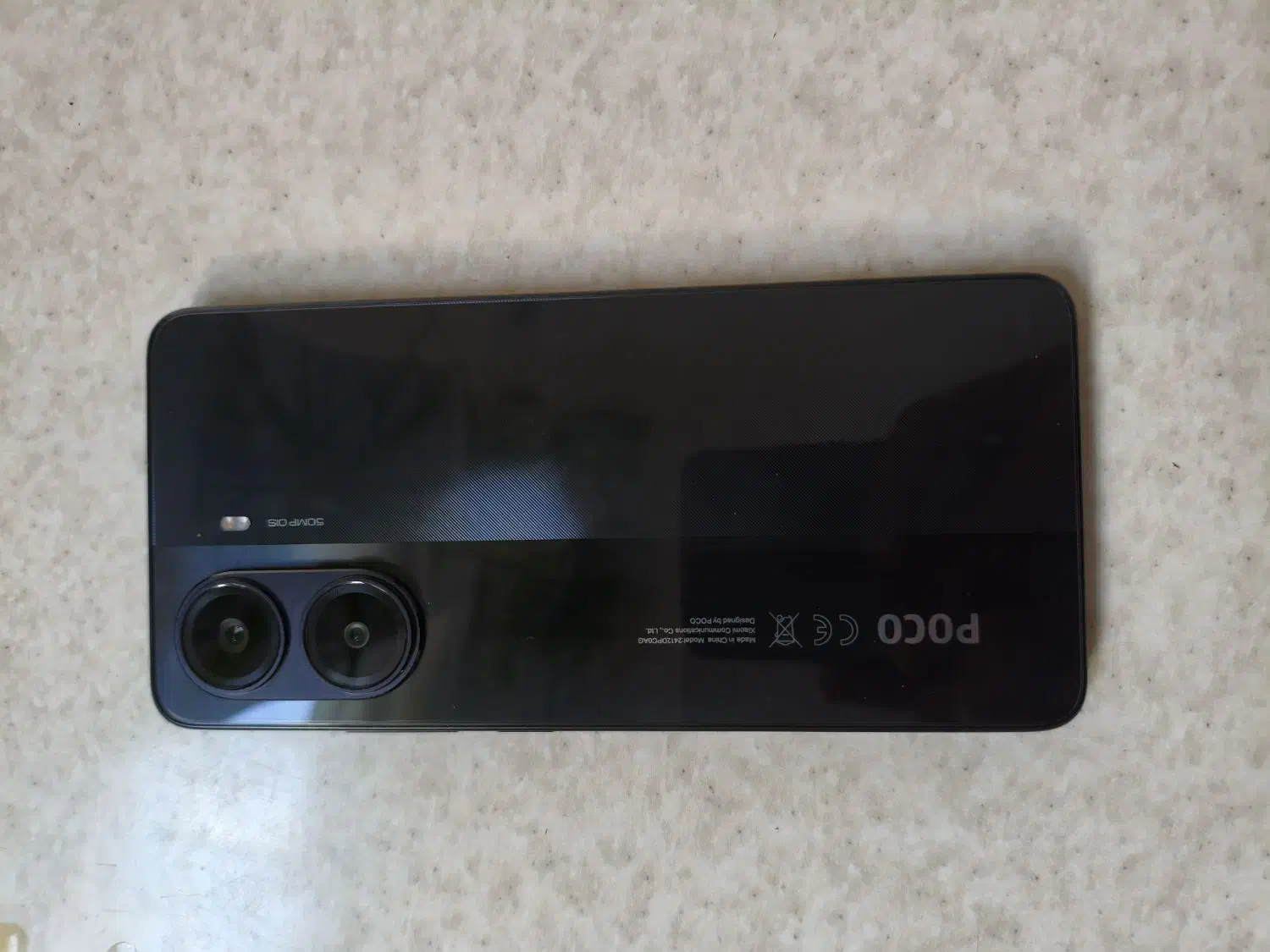 Poco x7 pro|موبایل|بردسکن, |دیوار