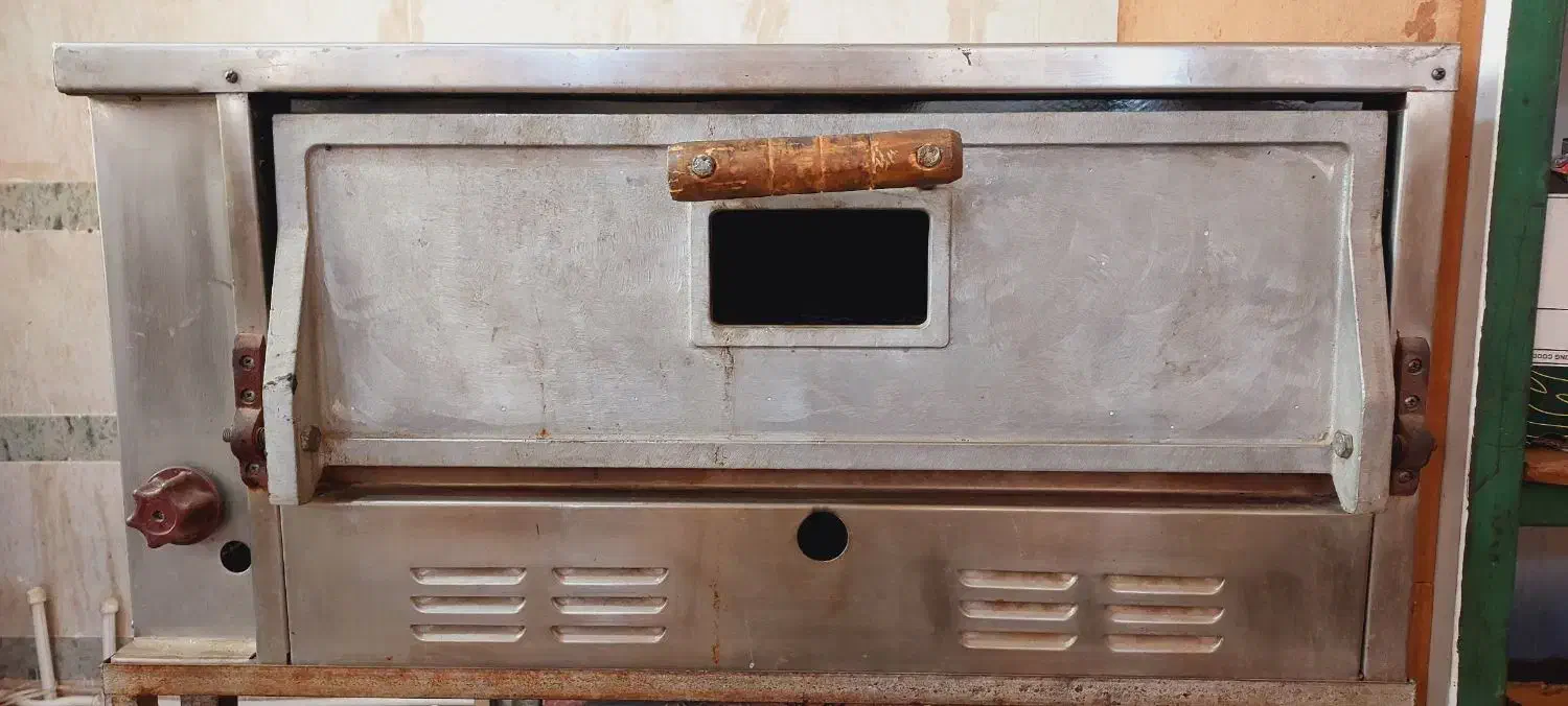 فرپیتزا، ته چین پز|کافیشاپ و رستوران|کوهدشت, |دیوار