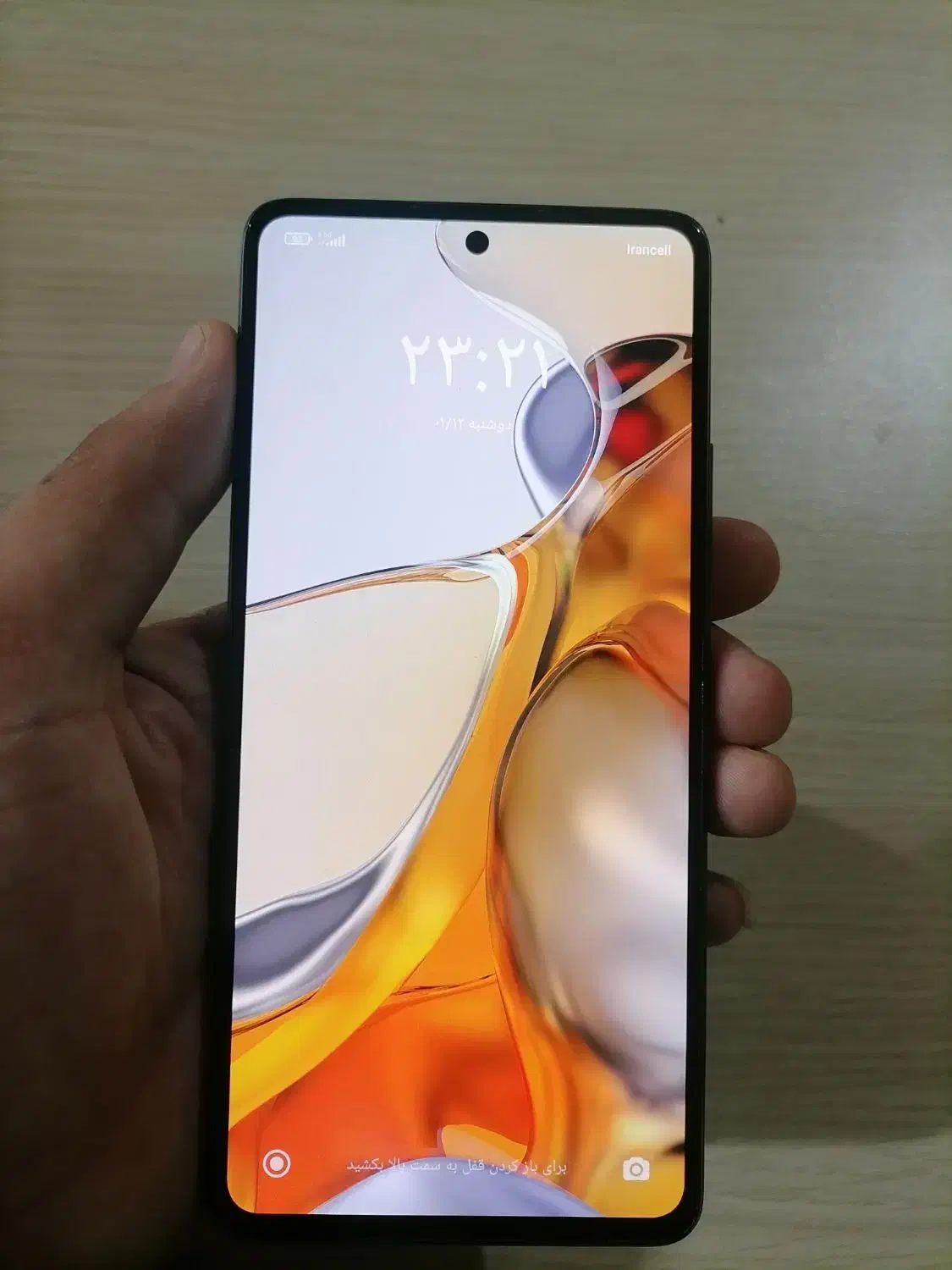 شیامی 11 تی پرو|موبایل|نجف‌آباد, یزدانشهر|دیوار