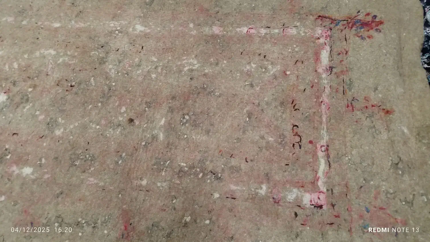 جاجیم نمد پالاس. لحاف ساتن قدیمی|گلیم، جاجیم، گبه|مشهد, شهید قربانی|دیوار